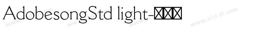 AdobesongStd light字体转换